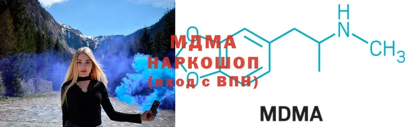 продажа наркотиков  Александров  МДМА VHQ 